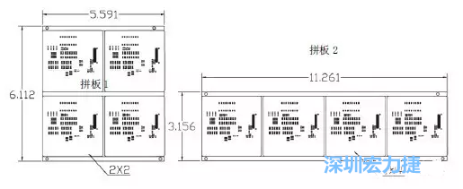 如圖9所示在兩種拼板中PCB單元的排列方式不同。拼板方式是V-CUT。這兩種拼板尺寸有明顯的的差異，將導(dǎo)致各自所需的生產(chǎn)拼板尺寸改變-深圳宏力捷