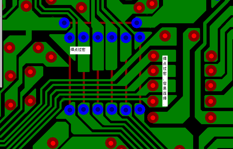 PCB設(shè)計(jì)焊點(diǎn)過密，易造成波峰連焊，焊點(diǎn)間漏電